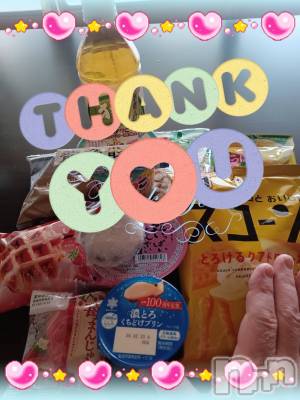 上越デリヘル 上越最安値！奥様Deli急便(ジョウエツサイヤスネ！オクサマデリキュウビン) 限定レア出勤 みやび(49)の2月22日写メブログ「【2月21日   パールでの♪】」