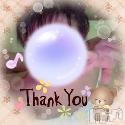 上越デリヘル 上越最安値！奥様Deli急便(ジョウエツサイヤスネ！オクサマデリキュウビン) 限定レア出勤 みやび(49)の2月26日写メブログ「退勤しました😊」