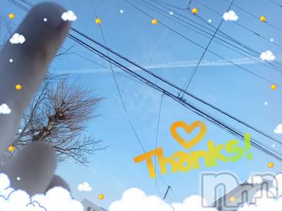 上越デリヘル 上越最安値！奥様Deli急便(ジョウエツサイヤスネ！オクサマデリキュウビン) 限定レア出勤 みやび(49)の3月2日写メブログ「退勤しました～♪」