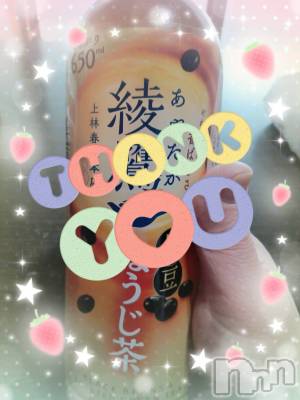 上越デリヘル 上越最安値！奥様Deli急便(ジョウエツサイヤスネ！オクサマデリキュウビン) 限定レア出勤 みやび(49)の3月4日写メブログ「【3月2日    パールでの💕】」