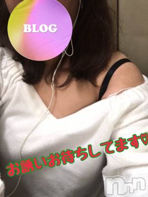 上越デリヘル 上越最安値！奥様Deli急便(ジョウエツサイヤスネ！オクサマデリキュウビン) 限定レア出勤 みやび(49)の3月10日写メブログ「|ूσωσ )」