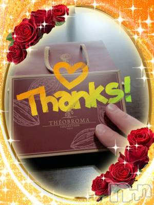 上越デリヘル 上越最安値！奥様Deli急便(ジョウエツサイヤスネ！オクサマデリキュウビン) 限定レア出勤 みやび(49)の3月11日写メブログ「【パールでの…♡】」