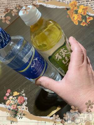 上越デリヘル 上越最安値！奥様Deli急便(ジョウエツサイヤスネ！オクサマデリキュウビン) 限定レア出勤 みやび(49)の4月17日写メブログ「【4月17日  パールでの♪】」