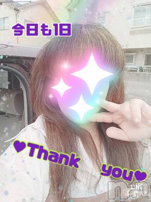 上越デリヘル 上越最安値！奥様Deli急便(ジョウエツサイヤスネ！オクサマデリキュウビン) 限定レア出勤 みやび(49)の4月20日写メブログ「退勤しましたー✋」