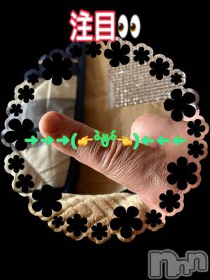 上越デリヘル 上越最安値！奥様Deli急便(ジョウエツサイヤスネ！オクサマデリキュウビン) 限定レア出勤 みやび(49)の4月22日写メブログ「もーちょっとで…♪」