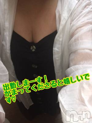 上越デリヘル 上越最安値！奥様Deli急便(ジョウエツサイヤスネ！オクサマデリキュウビン) 限定レア出勤 みやび(49)の4月24日写メブログ「今日は…♪」
