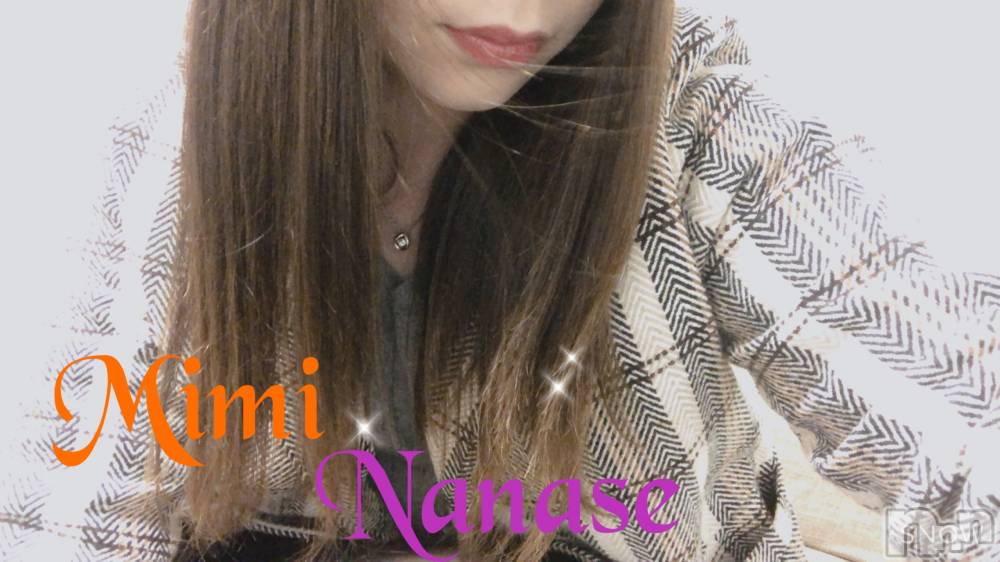長岡デリヘルMimi(ミミ) ななせ(21)の1月14日写メブログ「ハードで弾力(΄◉◞౪◟◉｀)」