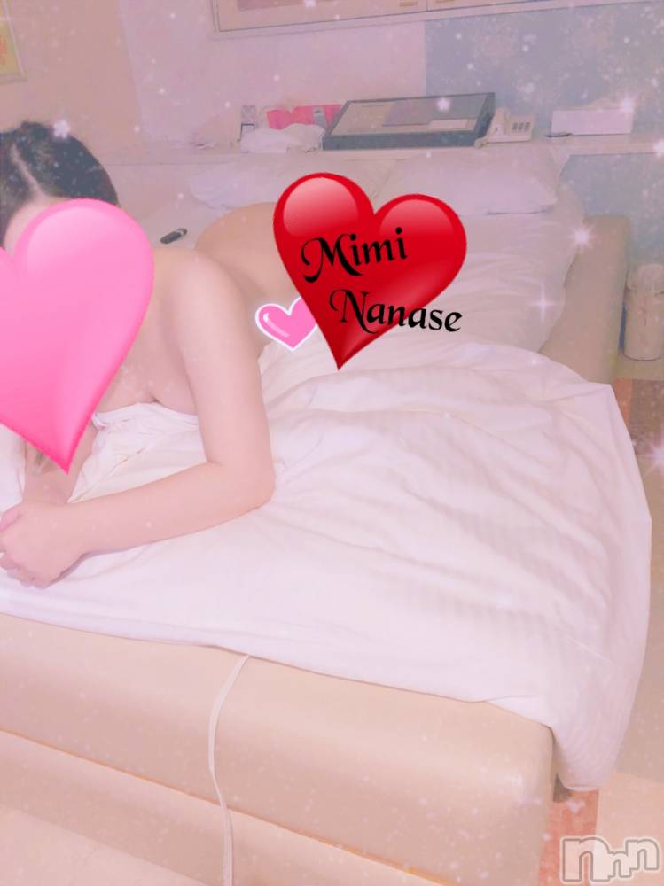 長岡デリヘルMimi(ミミ) ななせ(21)の1月17日写メブログ「お礼♡」