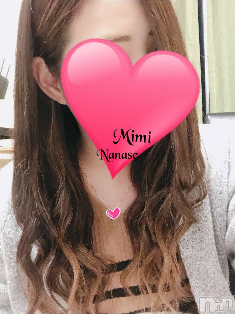 長岡デリヘルMimi(ミミ) ななせ(21)の2月7日写メブログ「出勤したよよよよ」