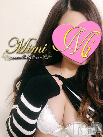 長岡デリヘルMimi(ミミ) ななせ(21)の2月27日写メブログ「きゃぁあ」