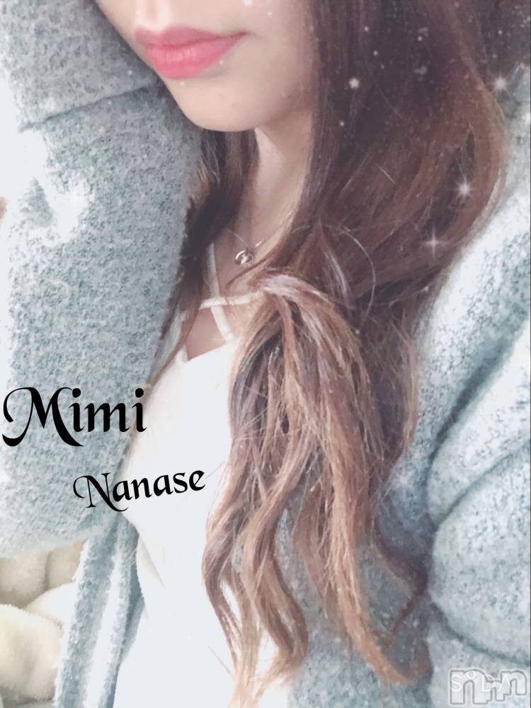 長岡デリヘルMimi(ミミ) ななせ(21)の3月17日写メブログ「おはよぉ」
