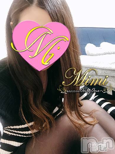 長岡デリヘルMimi(ミミ) ななせ(21)の5月11日写メブログ「おはようございます*(^o^)/*」