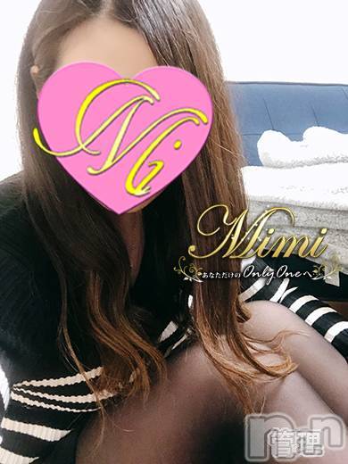 長岡デリヘルMimi(ミミ) 【ななせ】(21)の5月14日写メブログ「遅くなった11日のお礼♡」