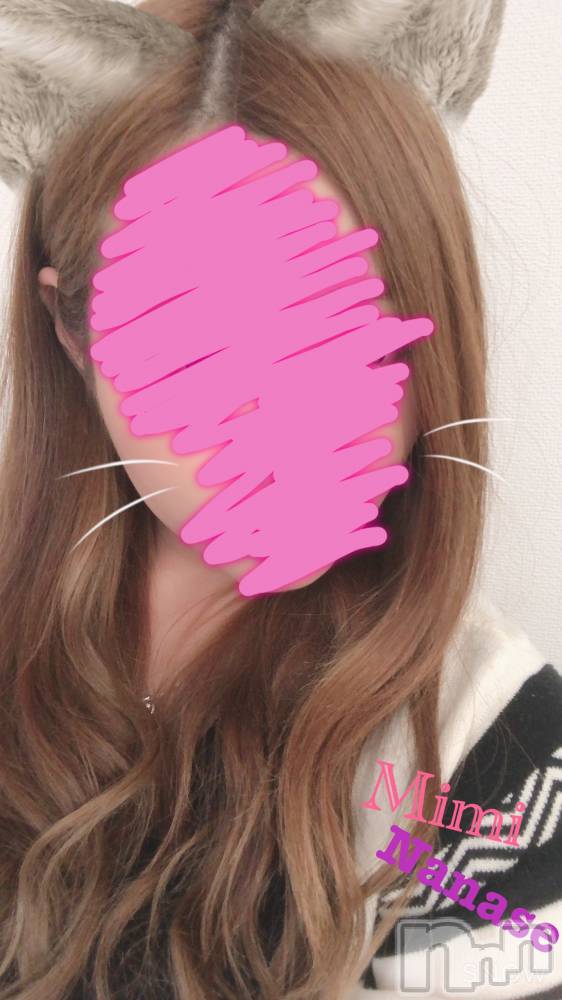 長岡デリヘルMimi(ミミ) ななせ(21)の5月14日写メブログ「次回出勤*(^o^)/*」