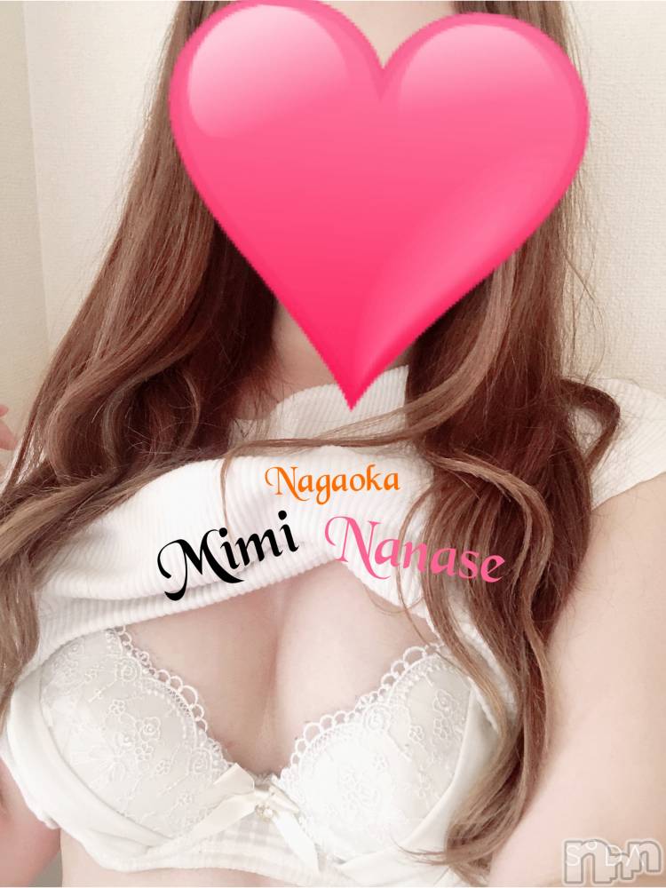 長岡デリヘルMimi(ミミ) ななせ(21)の6月12日写メブログ「おおとろ」