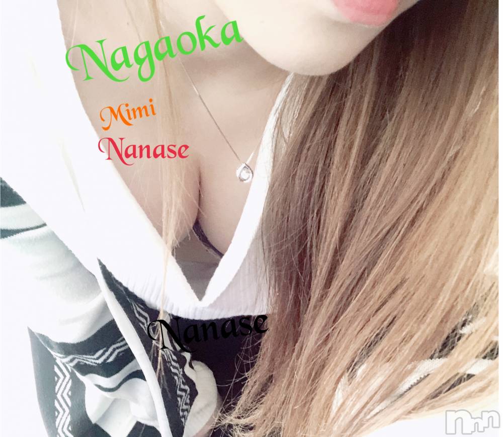 長岡デリヘルMimi(ミミ) ななせ(21)の7月10日写メブログ「ゎ‹ゎ‹ゎ‹(๑´ㅂ`๑)ゎ‹ゎ‹ゎ‹」