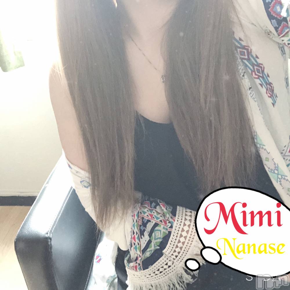 長岡デリヘルMimi(ミミ) ななせ(21)の8月9日写メブログ「では_:(´ཀ`」 ∠):」