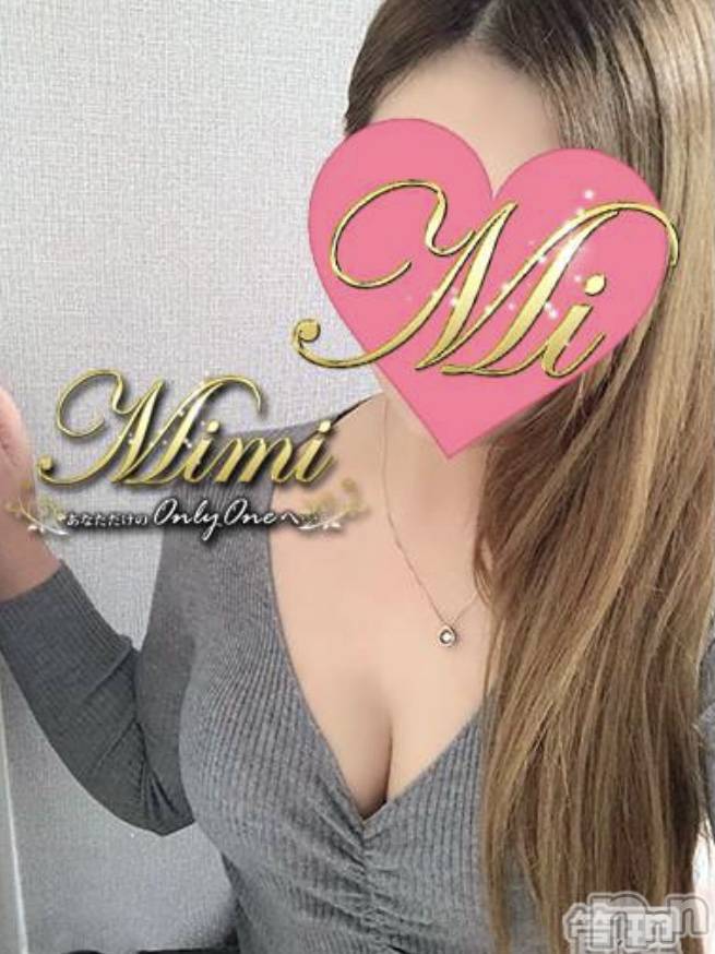 長岡デリヘルMimi(ミミ) ななせ(21)の11月20日写メブログ「また次回オ♡ネ♡ガ♡イ」