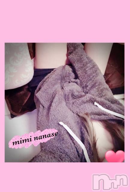 長岡デリヘルMimi(ミミ) ななせ(21)の12月30日写メブログ「欲の一つ(*¨*)」