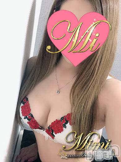 長岡デリヘルMimi(ミミ) ななせ(21)の1月7日写メブログ「(ㅅ´ ˘ `)ｵﾈｶﾞｲ♡」
