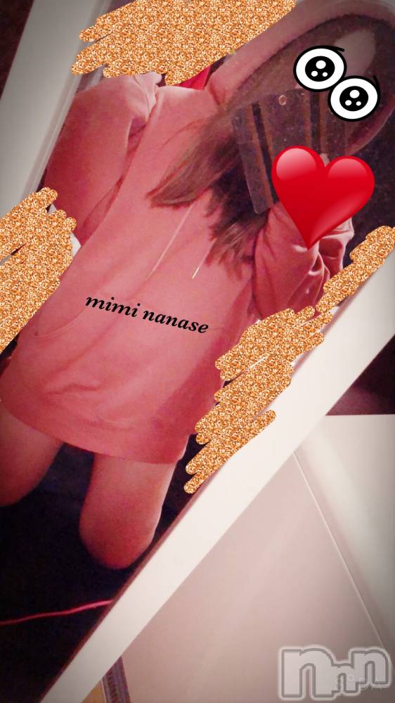 長岡デリヘルMimi(ミミ) ななせ(21)の2月9日写メブログ「えっちだなあ」