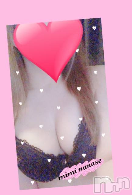 長岡デリヘルMimi(ミミ) ななせ(21)の2月10日写メブログ「だいすきまる」