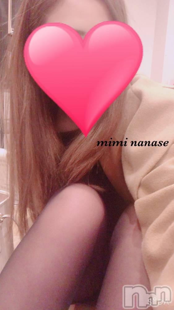 長岡デリヘルMimi(ミミ) ななせ(21)の2月12日写メブログ「ビジホのおにぃさん(๑♡ᴗ♡๑)」
