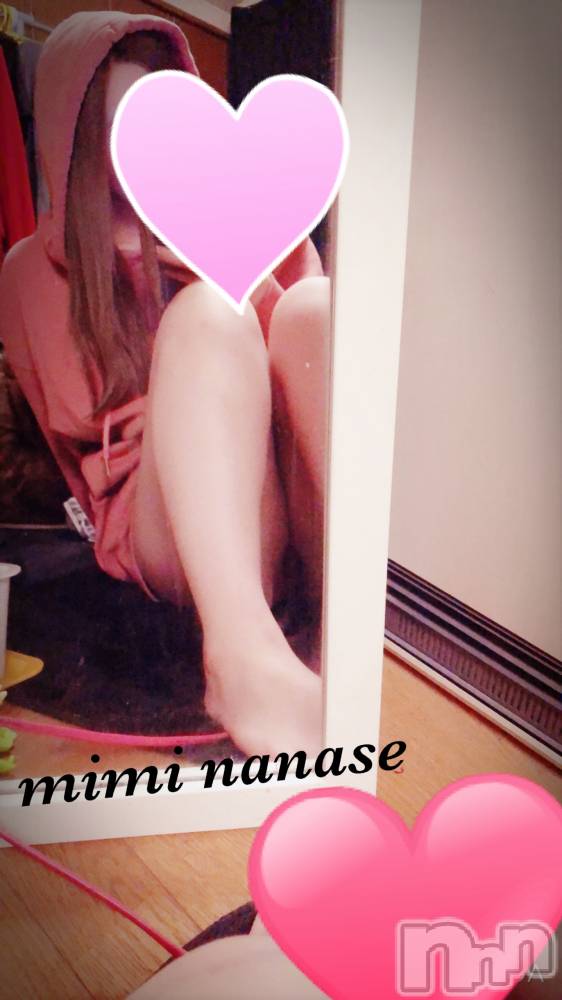 長岡デリヘルMimi(ミミ) ななせ(21)の2月13日写メブログ「おやすみします、、」