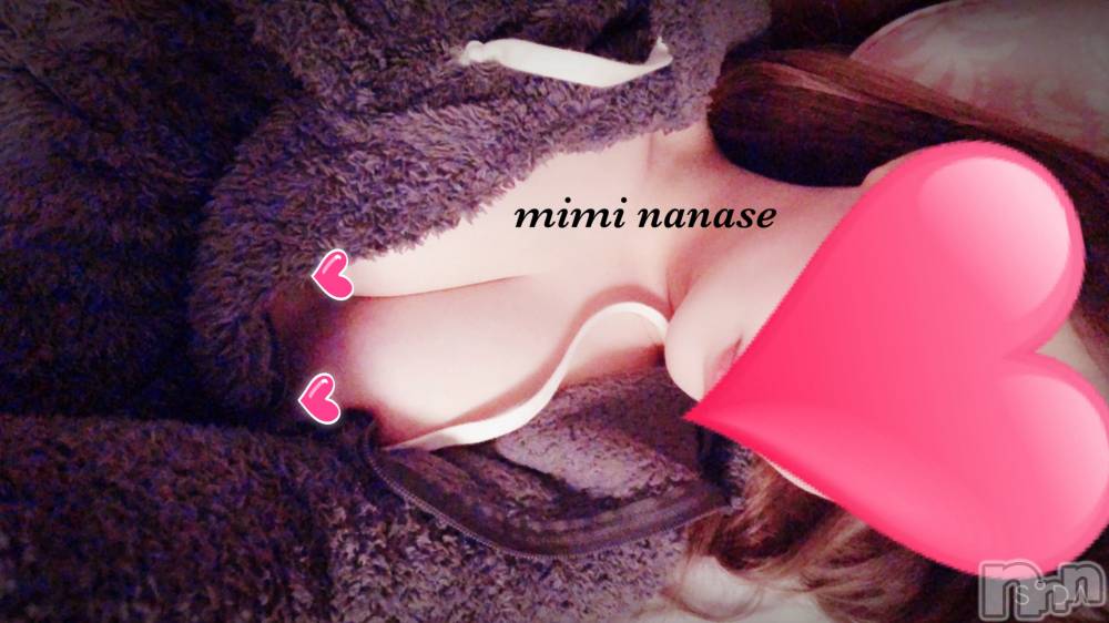 長岡デリヘルMimi(ミミ) ななせ(21)の2月14日写メブログ「ぷるぷる」