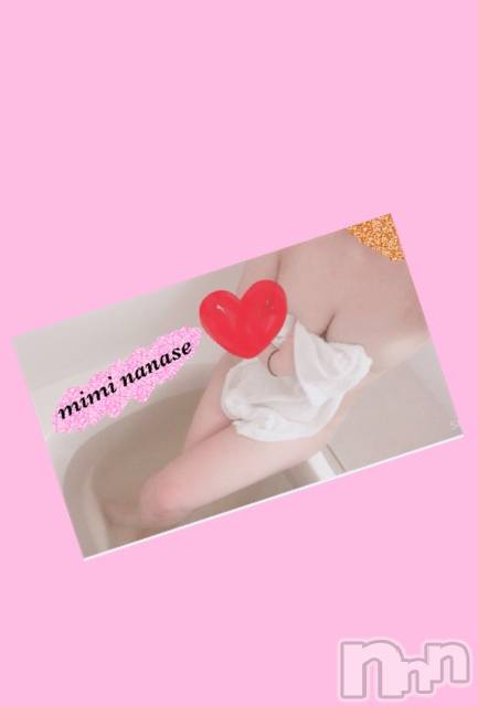 長岡デリヘルMimi(ミミ) ななせ(21)の2月20日写メブログ「お昼寝ꪔ̤̱ꪔ̤̱ꪔ̤̱」