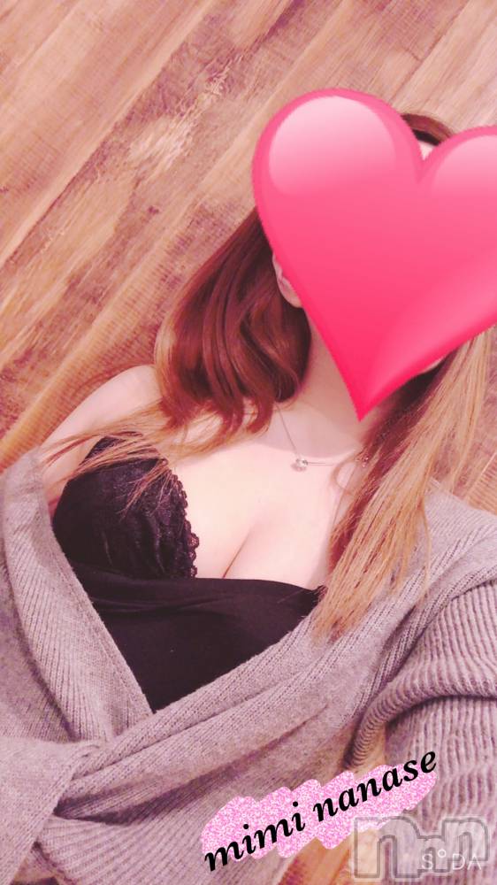 長岡デリヘルMimi(ミミ) ななせ(21)の2月21日写メブログ「溜まってる？」