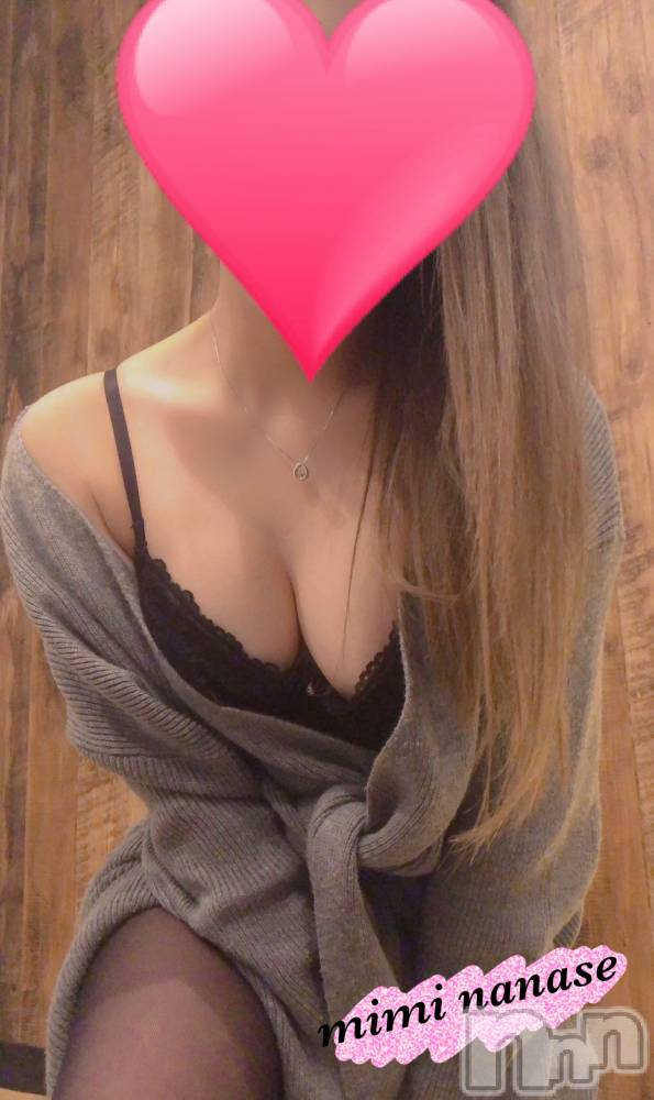 長岡デリヘルMimi(ミミ) ななせ(21)の2月22日写メブログ「我慢、、、♡」