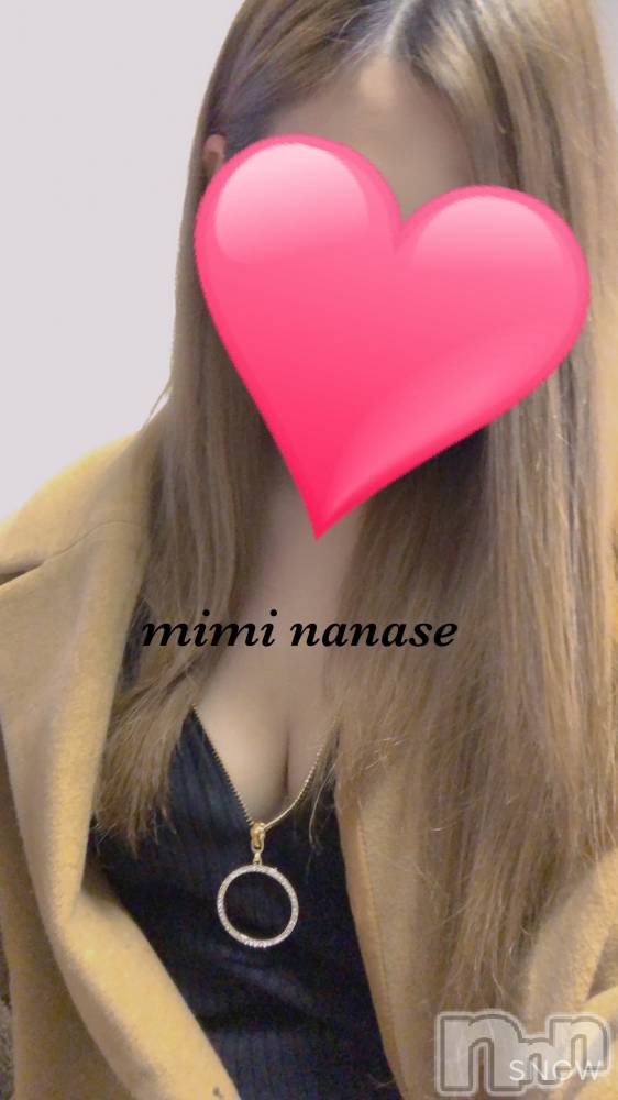 長岡デリヘルMimi(ミミ) ななせ(21)の2月25日写メブログ「えちえち」
