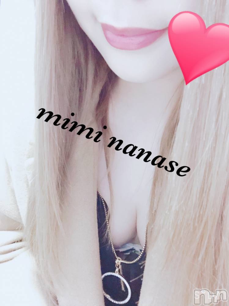 長岡デリヘルMimi(ミミ) ななせ(21)の2月25日写メブログ「ふぇ◯させて？♡」
