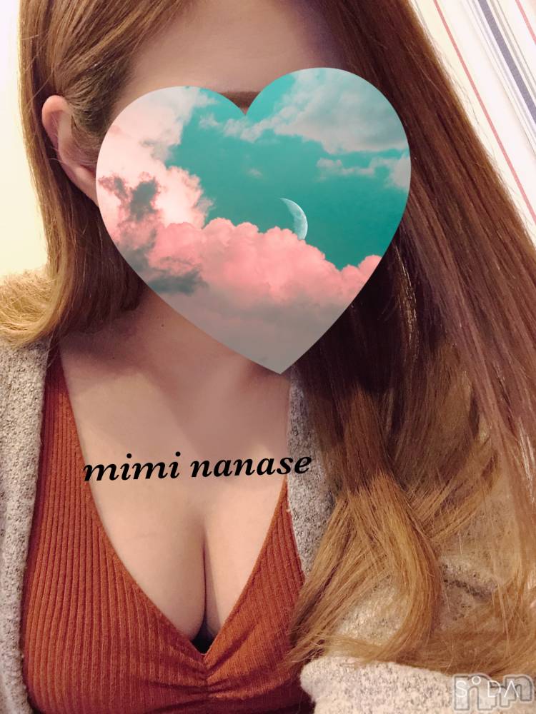 長岡デリヘルMimi(ミミ) ななせ(21)の3月7日写メブログ「優しくね？♡」