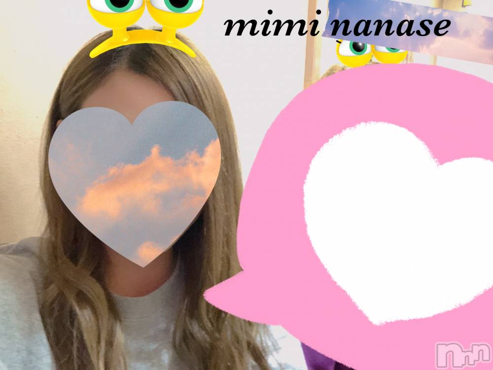 長岡デリヘルMimi(ミミ) ななせ(21)の3月15日写メブログ「好きな人がいること」