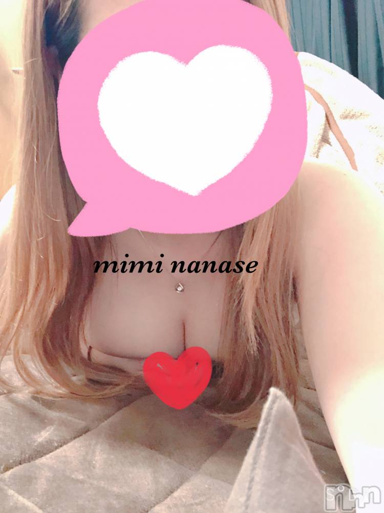 長岡デリヘルMimi(ミミ) ななせ(21)の3月22日写メブログ「でました🌷𓈒𓂂𓏸」