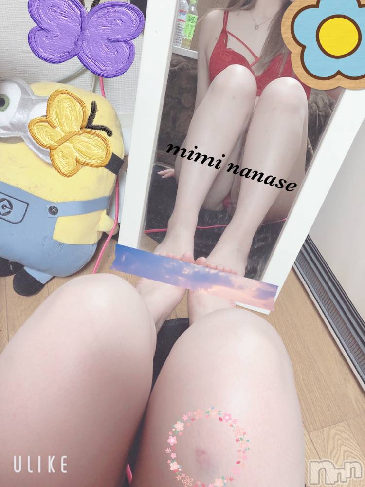 長岡デリヘルMimi(ミミ) ななせ(21)の3月25日写メブログ「ｽﾍﾟｺｽの新規さん♡」