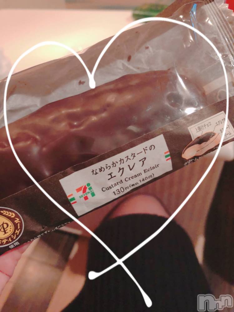 長岡デリヘルMimi(ミミ) ななせ(21)の3月25日写メブログ「京都のリピさん♡」