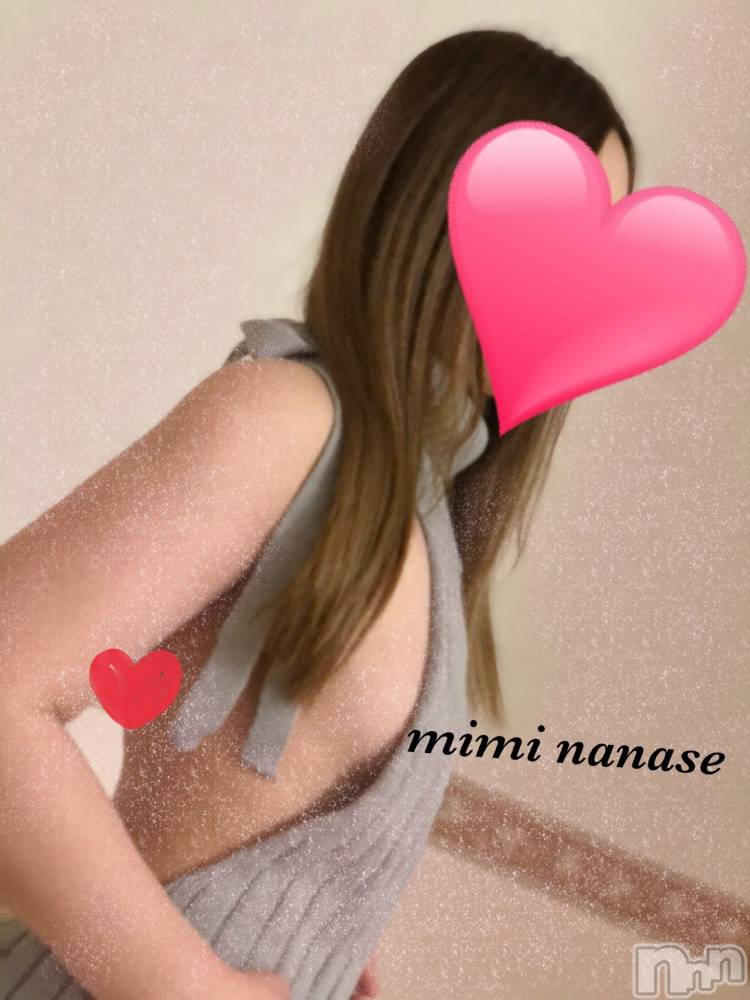 長岡デリヘルMimi(ミミ) ななせ(21)の3月28日写メブログ「ありがとう♡♡」