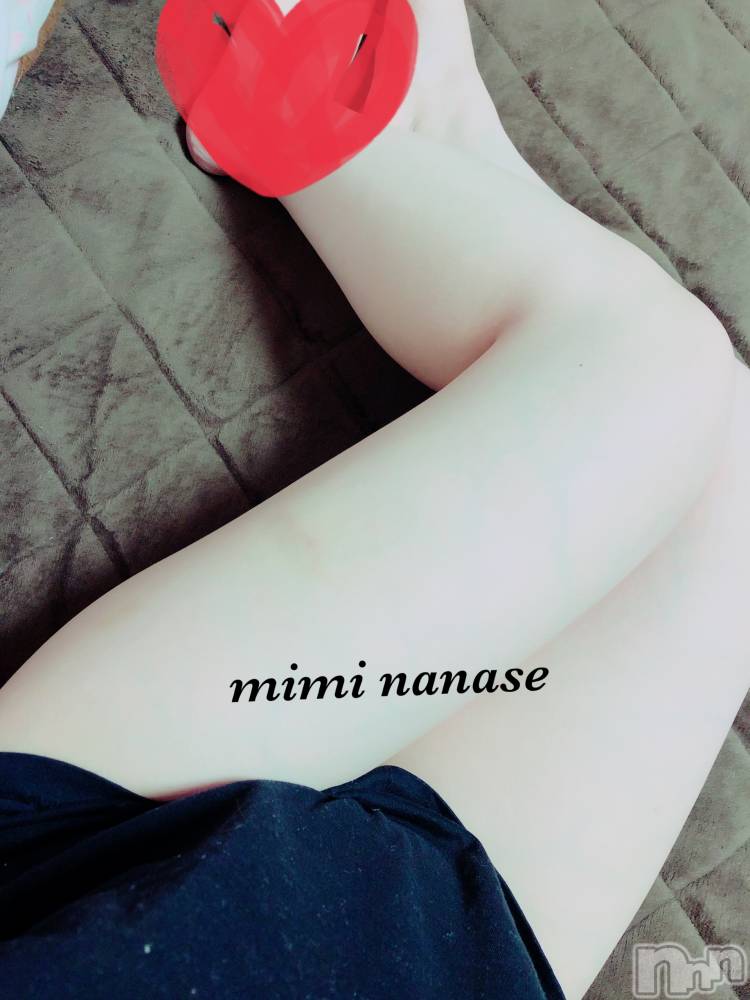 長岡デリヘルMimi(ミミ) ななせ(21)の4月2日写メブログ「自宅の新規さん♡」