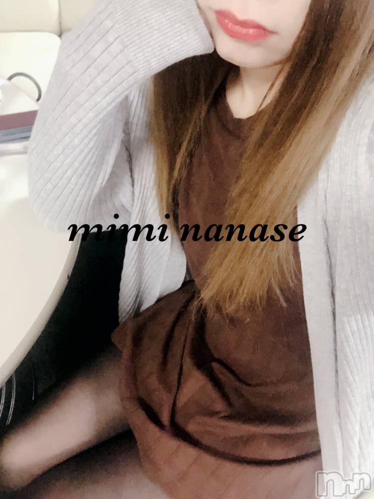 長岡デリヘルMimi(ミミ) ななせ(21)の5月19日写メブログ「履いてます(*ﾟOﾟ*)」