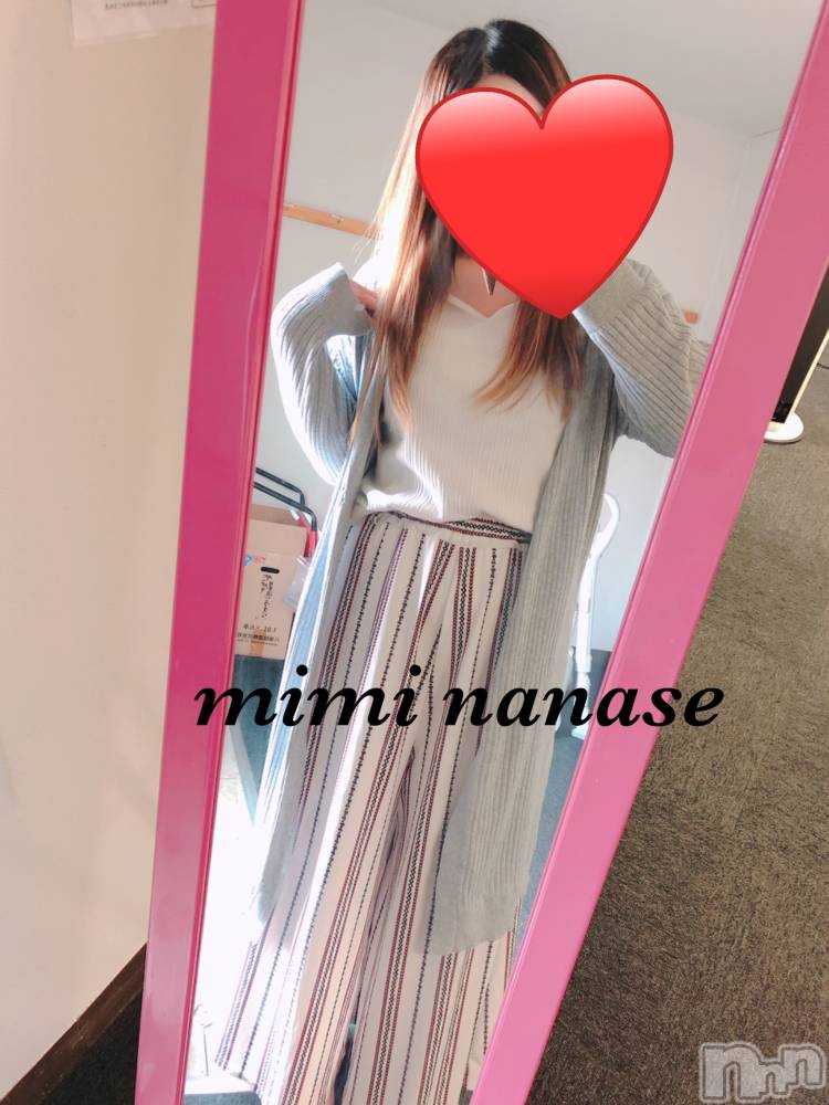 長岡デリヘルMimi(ミミ) ななせ(21)の5月26日写メブログ「分からない|ω･`)」