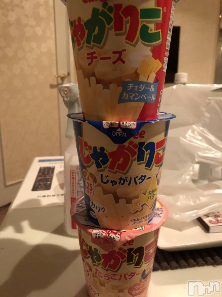 長岡デリヘルMimi(ミミ) ななせ(21)の7月1日写メブログ「うれぴぃまん♡お礼」