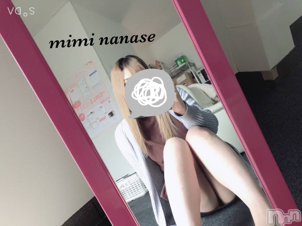 長岡デリヘルMimi(ミミ) ななせ(21)の8月25日写メブログ「MIX」