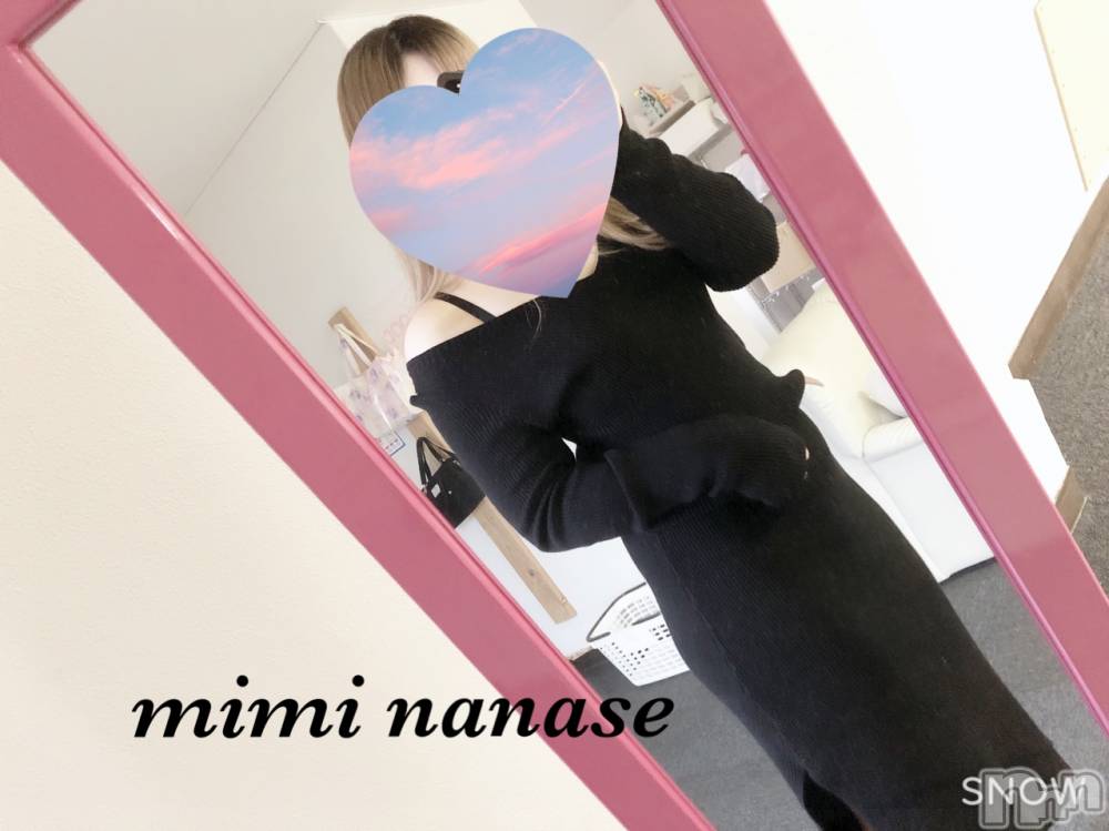 長岡デリヘルMimi(ミミ) ななせ(21)の10月13日写メブログ「( ˙▿˙ )/♡」