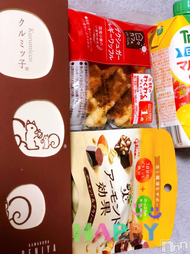 長岡デリヘルMimi(ミミ) ななせ(21)の10月14日写メブログ「クルミとリス」