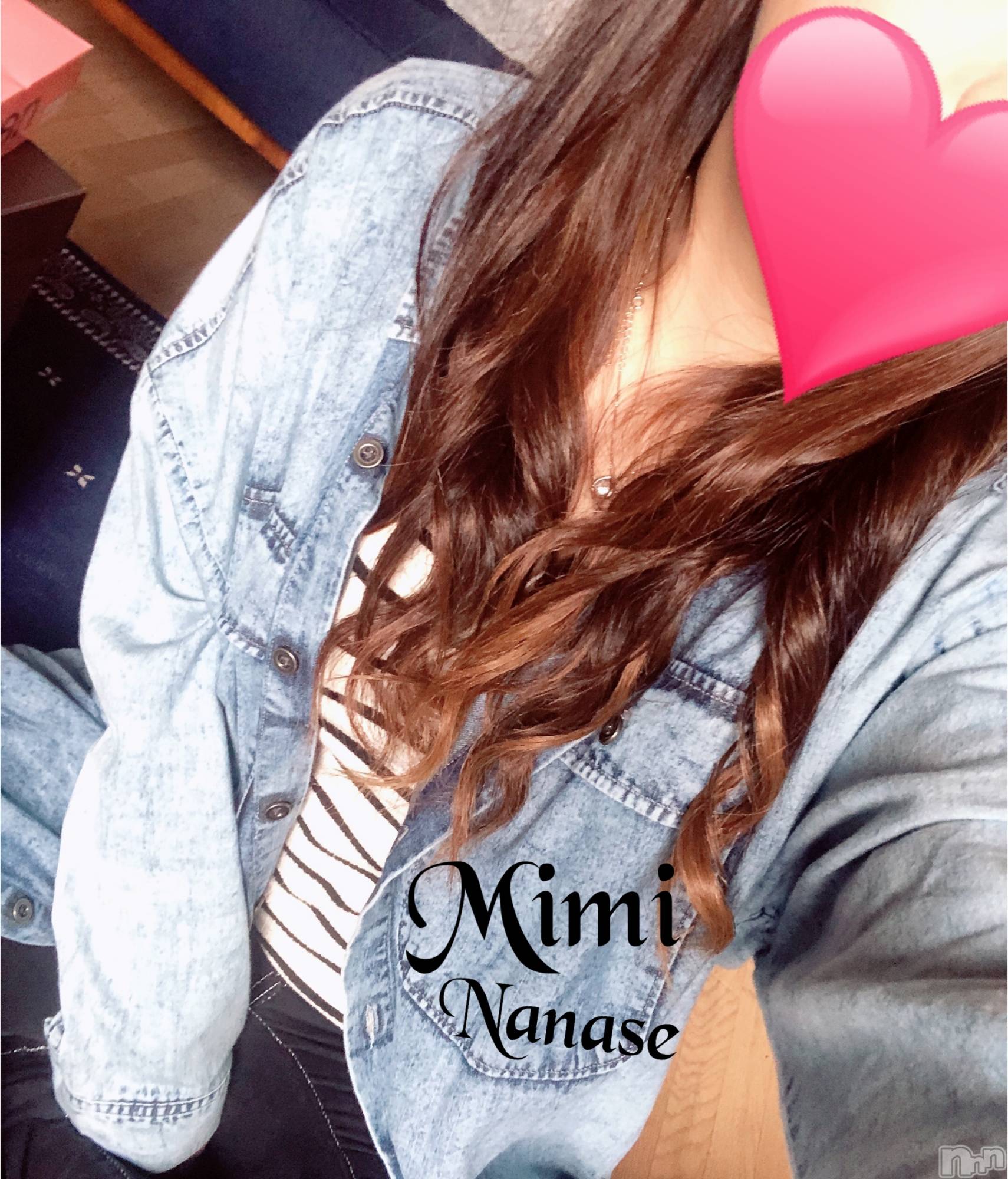 長岡デリヘルMimi(ミミ)ななせ(21)の2020年4月20日写メブログ「出勤(´ω｀)」