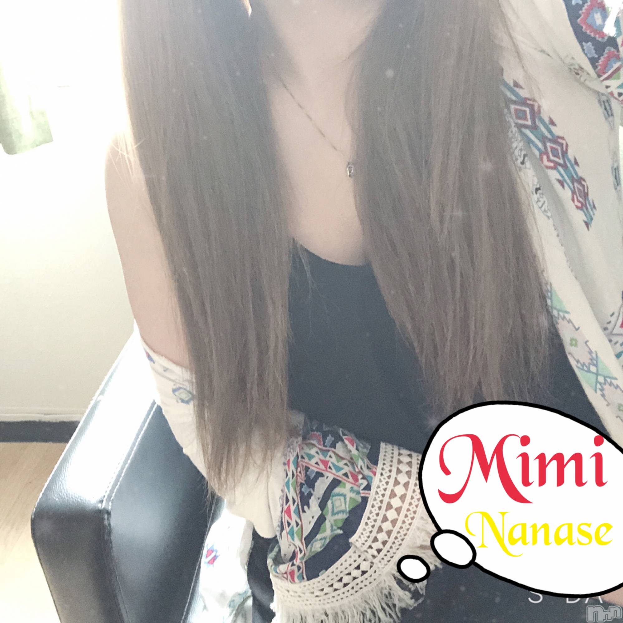 長岡デリヘルMimi(ミミ)ななせ(21)の2020年8月9日写メブログ「では_:(´ཀ`」 ∠):」