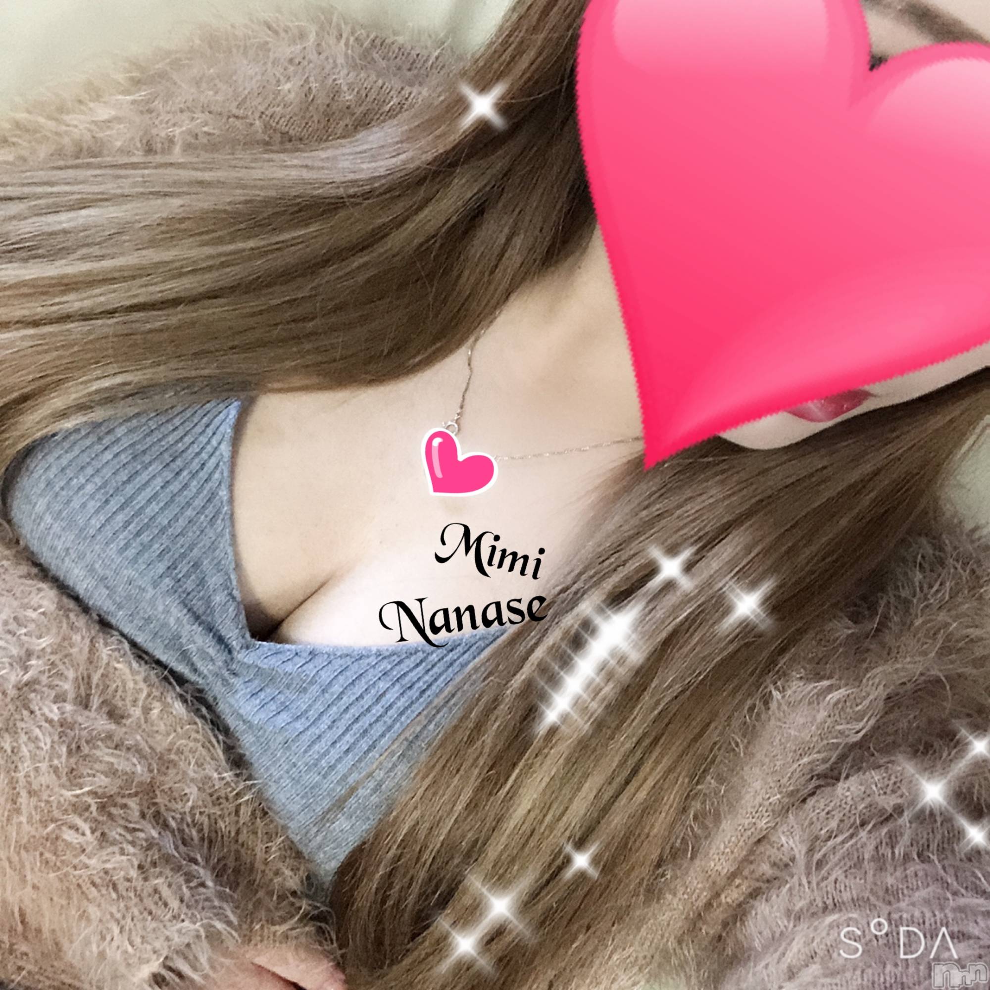 長岡デリヘルMimi(ミミ)ななせ(21)の2020年11月15日写メブログ「パイ♡」